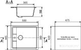 Кухонная мойка Ulgran U-406 309 (ТЕМНО-СЕРЫЙ)