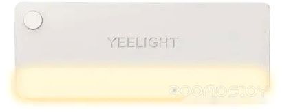 Ночник Yeelight Sensor drawer light YGYA2421003WTGL (комплект 4 штуки)
