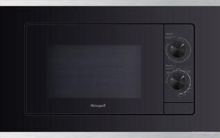 Микроволновая печь Weissgauff HMT-2017 Grill