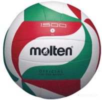 Мяч универсальный Molten V5M1500 (5 размер)