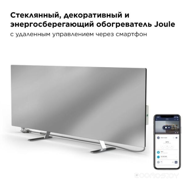 Инфракрасный обогреватель JOULE JPSH03 (серебристый зеркальный), фото 2