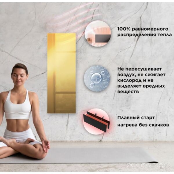 Инфракрасный обогреватель JOULE JPSH04 (золотистый зеркальный), фото 7