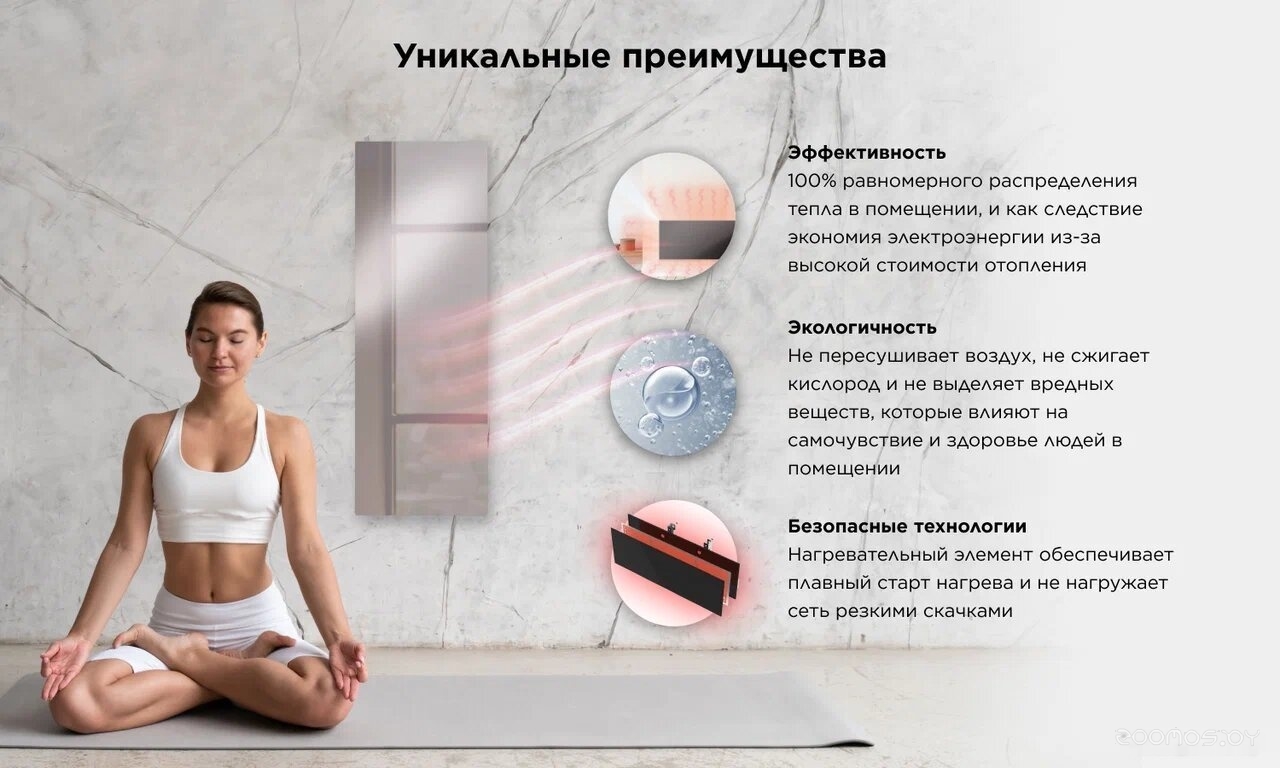 Инфракрасный обогреватель JOULE JPSH03 (серебристый зеркальный), фото 12