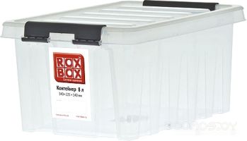 Ящик для хранения ROX BOX 8 литров (прозрачный)
