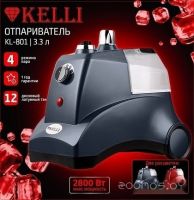 Отпариватель Kelli KL-801 (красный)
