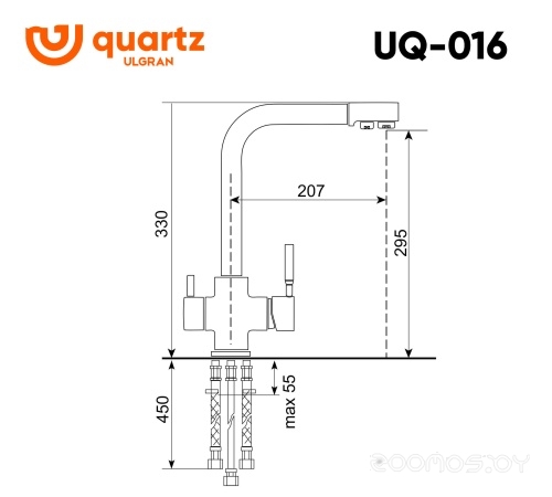 Смеситель Ulgran Quartz UQ-016-07 (уголь), фото 2