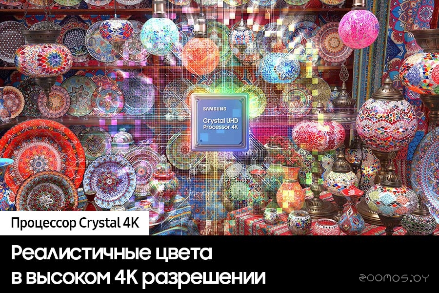Телевизор Samsung Crystal UHD 4K CU7100 UE43CU7100UXRU, фото 7