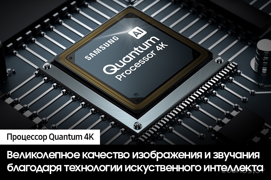 Телевизор Samsung QLED 4K Q70C QE65Q70CAUXRU, фото 7