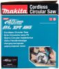 Дисковая (циркулярная) пила Makita HS004GZ (без АКБ)