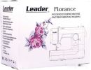 Механическая швейная машина Leader Florance