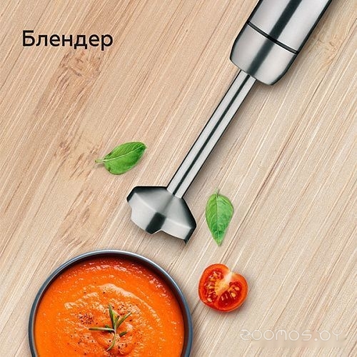 Погружной блендер BQ HB1032SS, фото 3