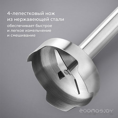 Погружной блендер BQ HB1032SS, фото 11