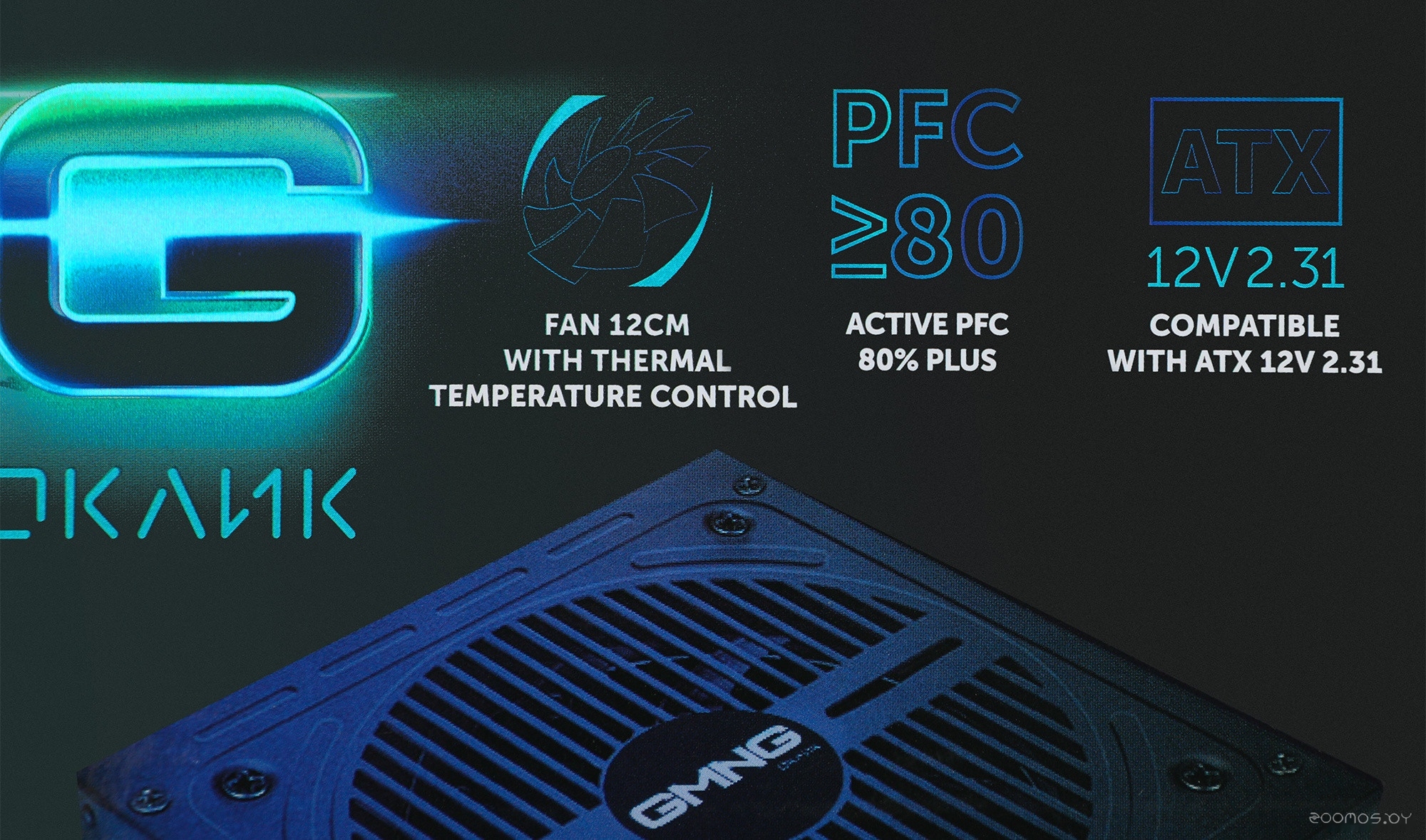 Блок питания Oklick GMNG ATX 650W PSU-650W-80BR, фото 20