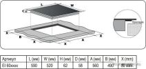 Варочная панель Evelux EI 6044