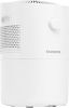 Мойка воздуха StarWind SAW5520