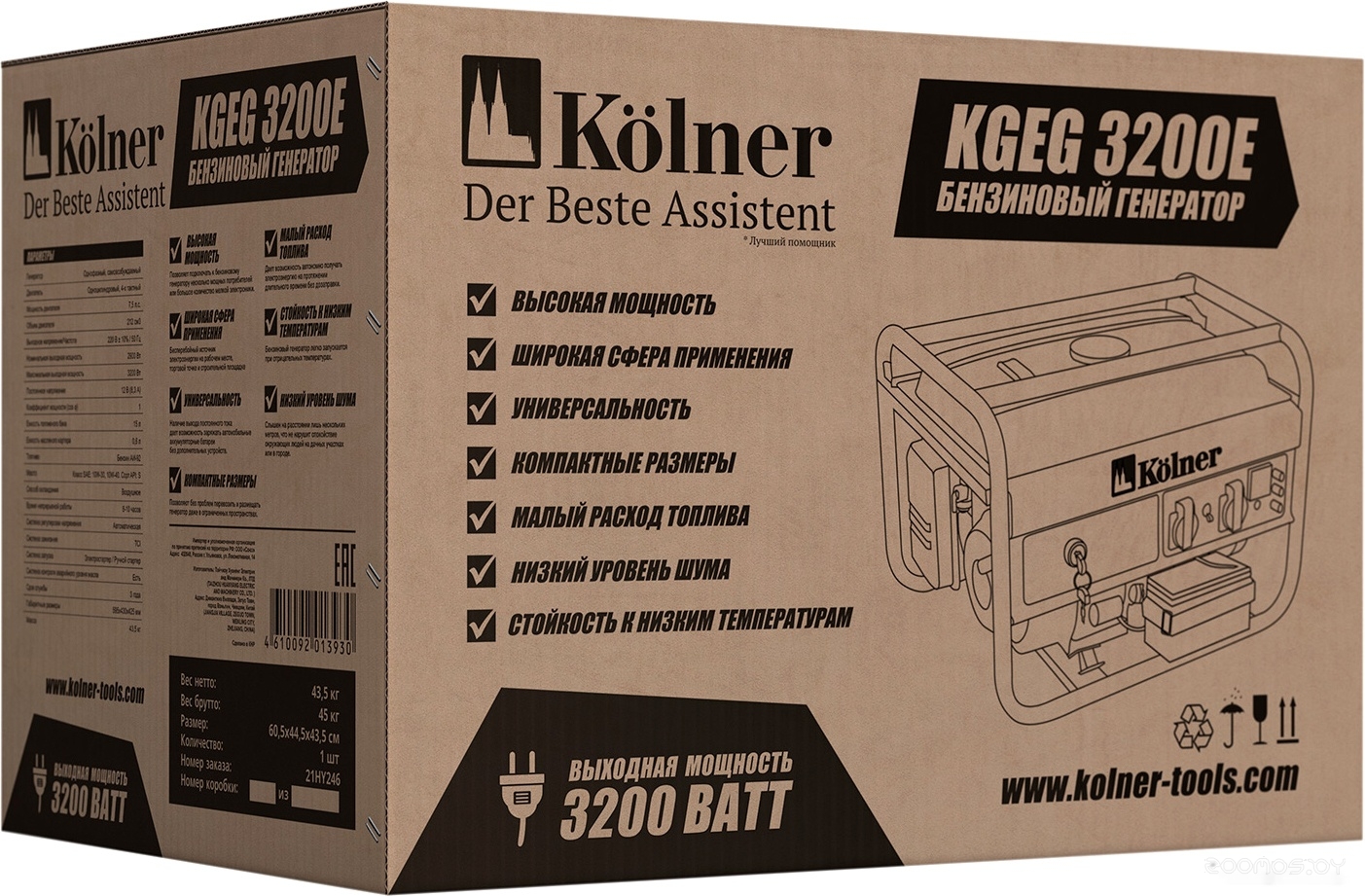 Бензиновый генератор Kolner KGEG 3200E, фото 9