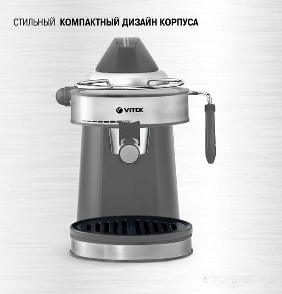 Рожковая бойлерная кофеварка Vitek VT-1524 (черный/серебристый), фото 4