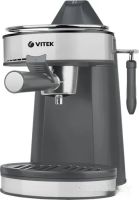 Рожковая бойлерная кофеварка Vitek VT-1524 (черный/серебристый)