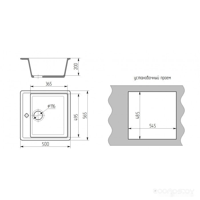 Кухонная мойка ARFEKA Quadro (темно-серый), фото 4