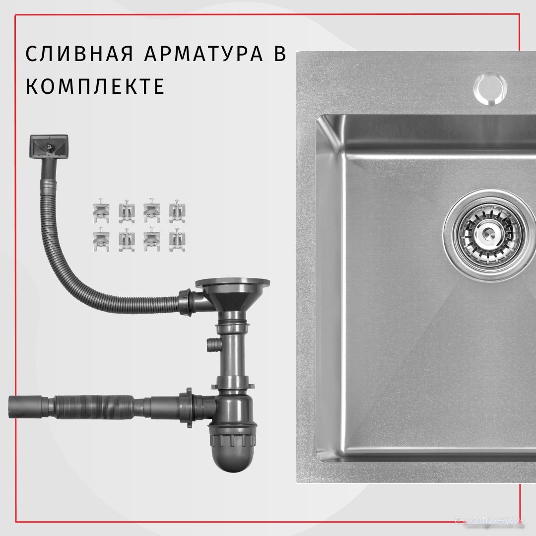 Кухонная мойка ARFEKA AF 500*505 Satin Nano, фото 10