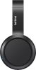 Наушники Philips TAH5205BK/00