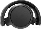 Наушники Philips TAH5205BK/00