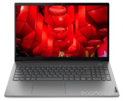 Ноутбук Lenovo ThinkBook 15 G4 (21DJ0053RU)