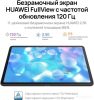 Планшет Huawei MatePad 11 2023 DBR-W09 6GB/128GB с клавиатурой (графитовый черный)