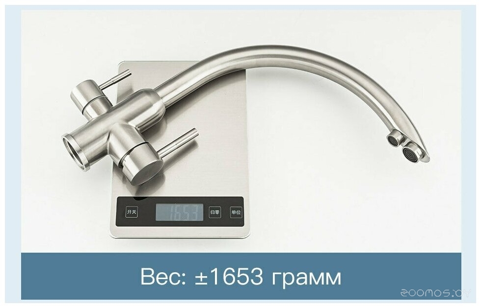 Смеситель Frap F43899, фото 10