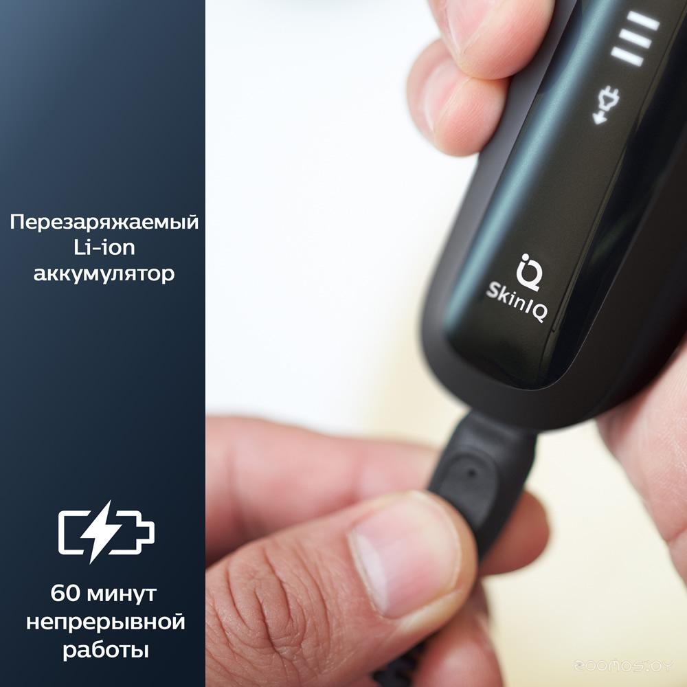 Электробритва мужская Philips S 5588/38, фото 9