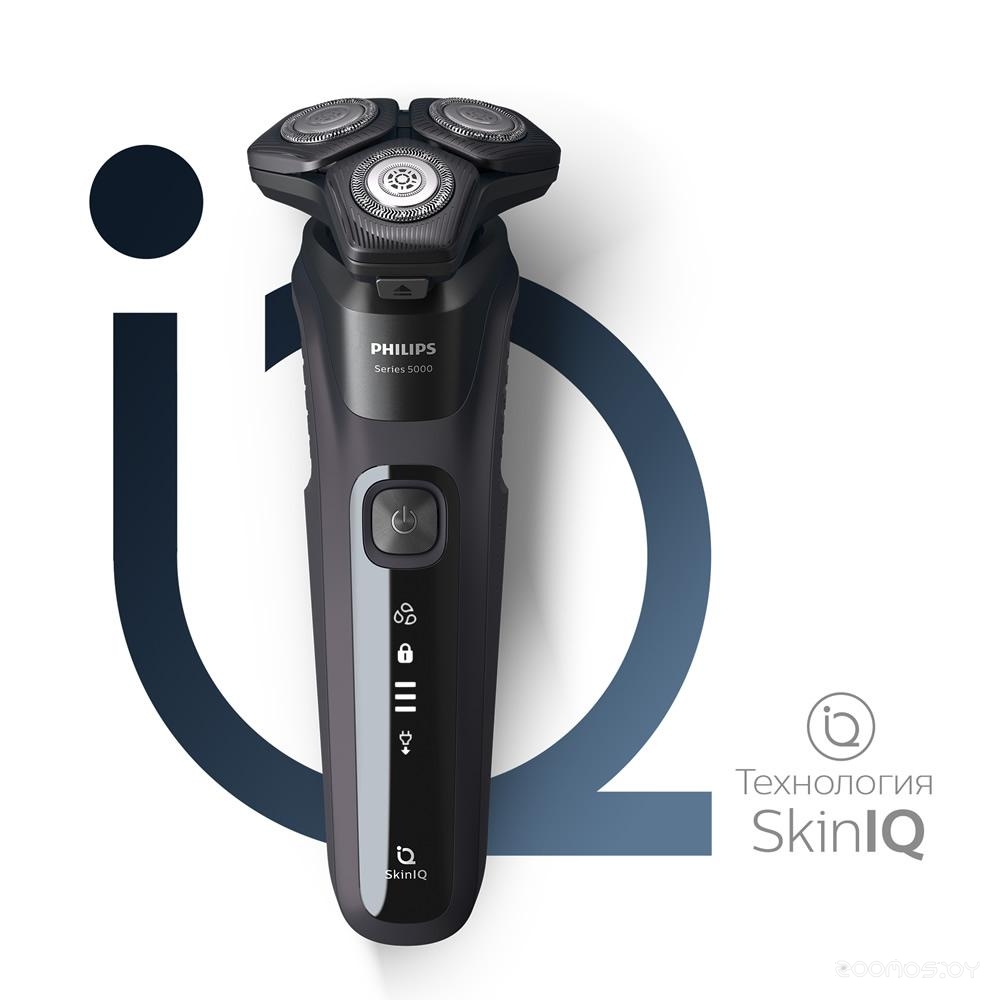 Электробритва мужская Philips S 5588/38, фото 2