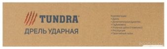 Ударная дрель Tundra 5437456