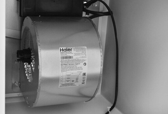 Вытяжка HAIER HVX-C471IW, фото 9