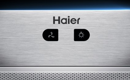 Вытяжка HAIER HVX-BI972X, фото 4