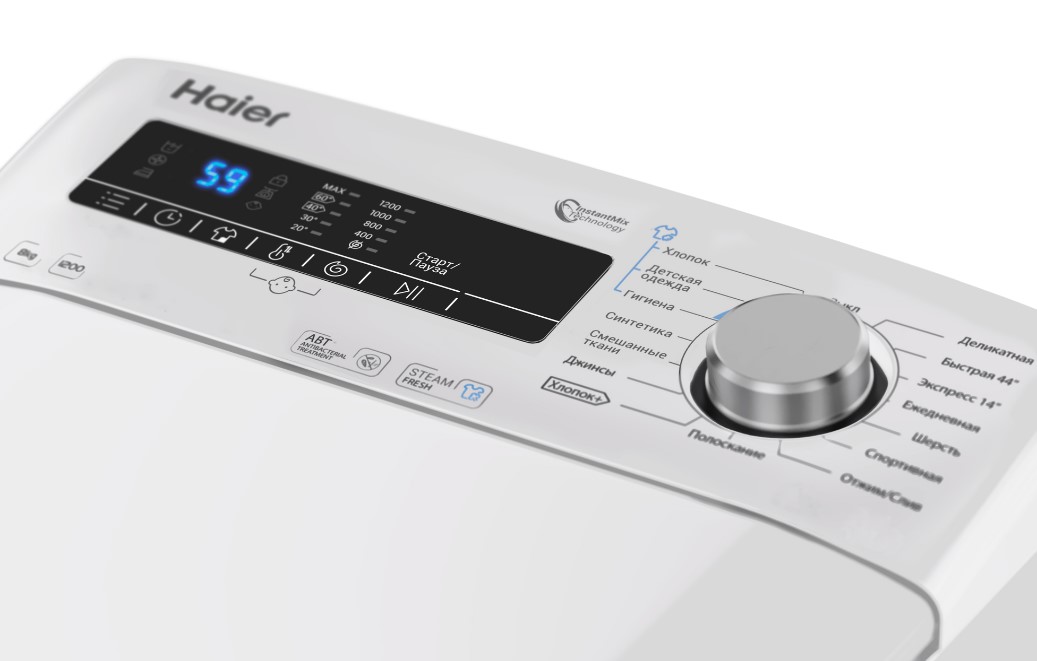 Стиральная машина HAIER RTXS G382TM/1-07, фото 3