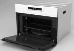 Духовой шкаф HAIER HMX-BDC399W