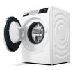 Стиральная машина Bosch WDU2853KPL