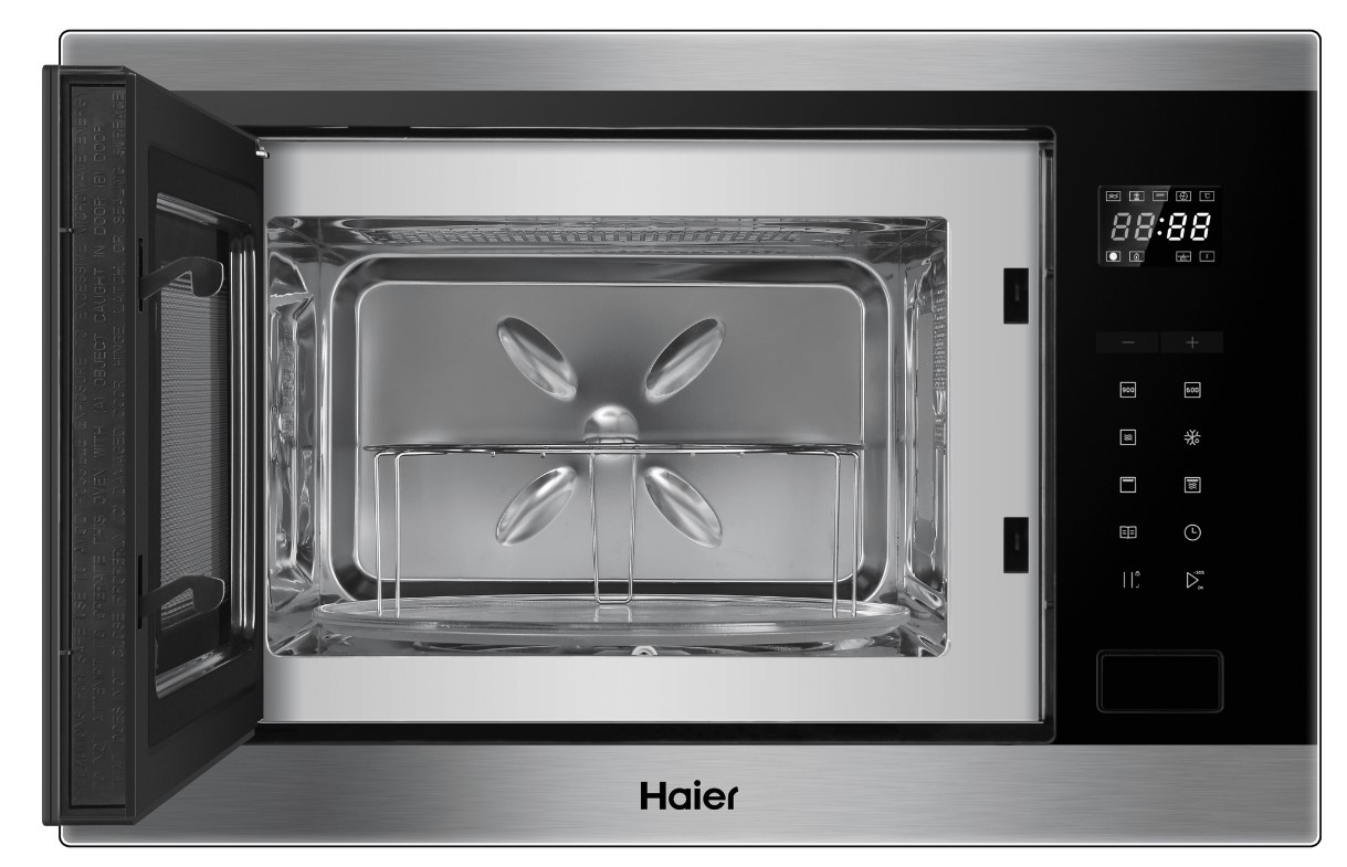 Микроволновая печь HAIER HMX-BTG259X, фото 3