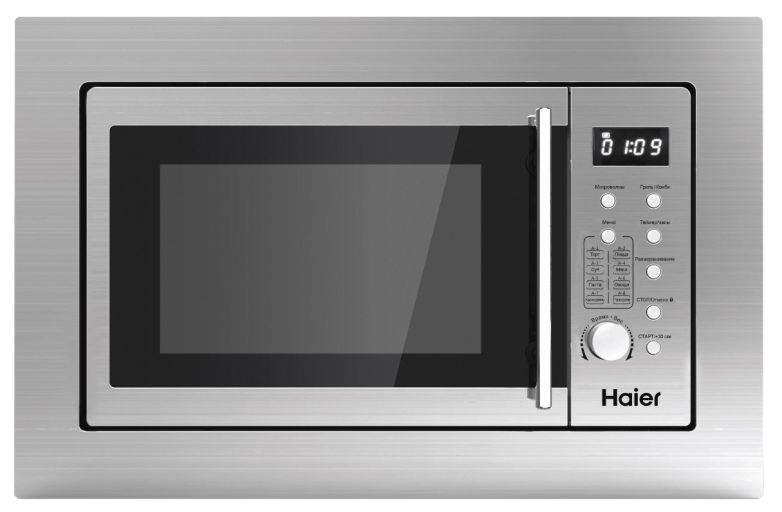 Микроволновая печь HAIER HMX-BDG259LX