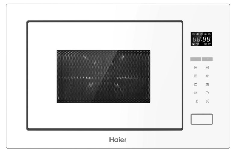 Микроволновая печь HAIER HMX-BTG259W