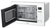 Микроволновая печь HAIER HMX-BTG259W