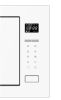 Микроволновая печь HAIER HMX-BTG259W