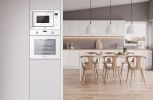 Микроволновая печь HAIER HMX-BTG259W