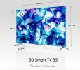 Телевизор HAIER 50 Smart TV S5