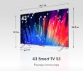 Телевизор HAIER 43 Smart TV S3