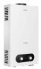 Газовая колонка HAIER JSD24-12C