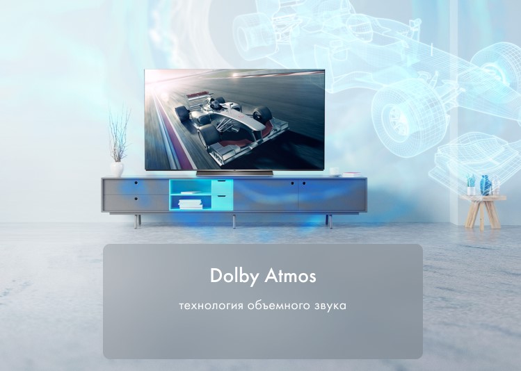 Телевизор HAIER 55 Smart TV AX Pro, фото 9