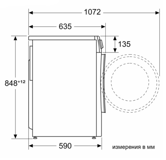Стирально-сушильная машина Bosch Serie 6 WNA14405PL, фото 8