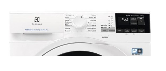 Стирально-сушильная машина Electrolux DualCare 700 EW7WP447W, фото 6
