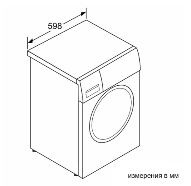 Стирально-сушильная машина Bosch Serie 6 WNA14405PL, фото 9